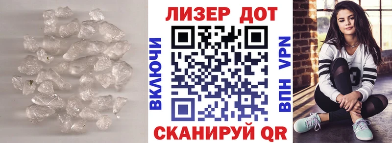 блэк спрут рабочий сайт  Магадан  LSD-25 экстази кислота 